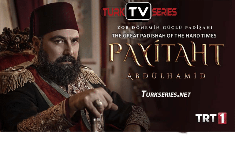 When will ” PAYITAHT ABDULHAMID ” Season 5 Release