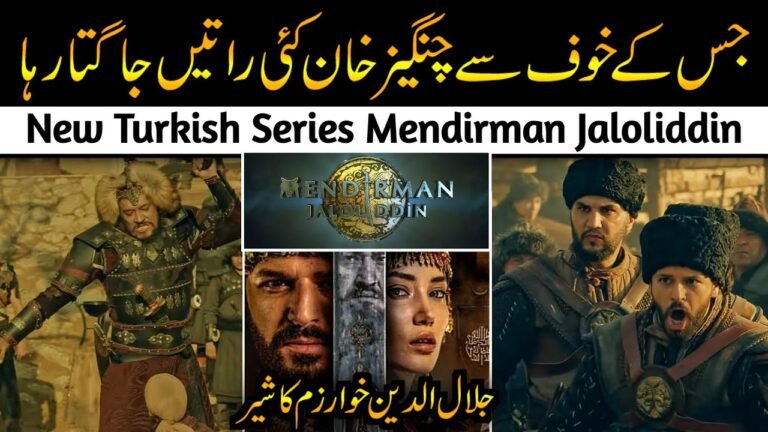 Mendirman Jaloliddin | A new Turkish series is ready to win the hearts of people