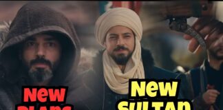 Episode 5 Trailer: Orhan’s Era Starts and the Story Resets Episode 5 Trailer: Orhan’s Era Starts and the Story Resets