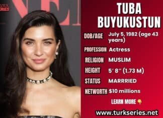 Tuba Buyukustun Tuba Buyukustun